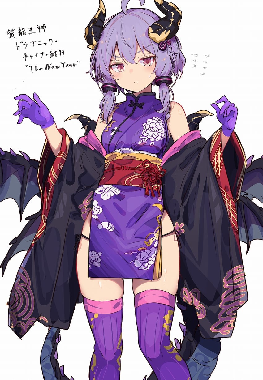 yuzuki yukari (vocaloid and 1 more) drawn by kujira_hebi