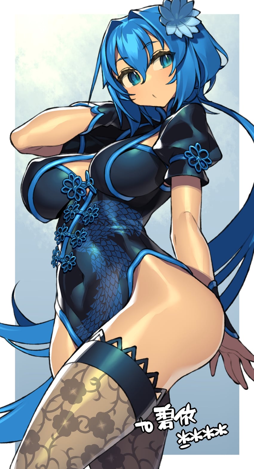 original and 2 more drawn by itsumo_nokoru