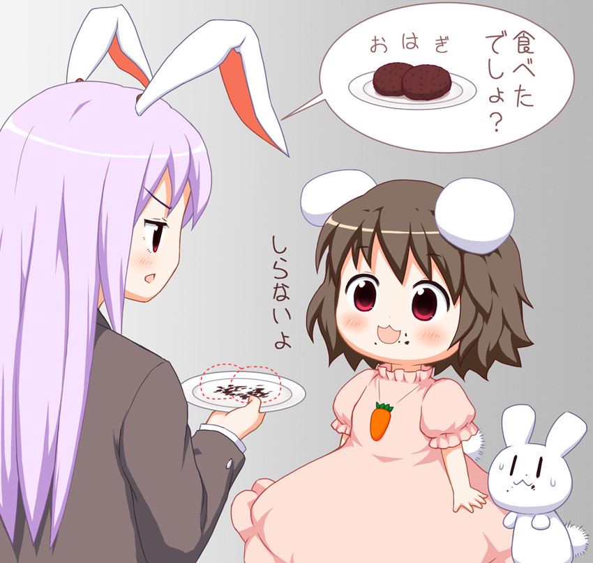 reisen udongein inaba, inaba tewi, and inaba mob (touhou) drawn by bebeneko