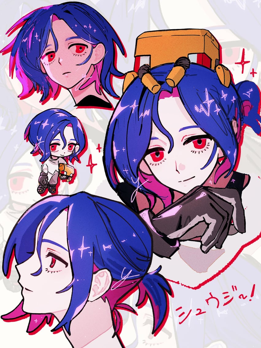 shuji ito and conch (gundam and 1 more) drawn by ymym_gy012