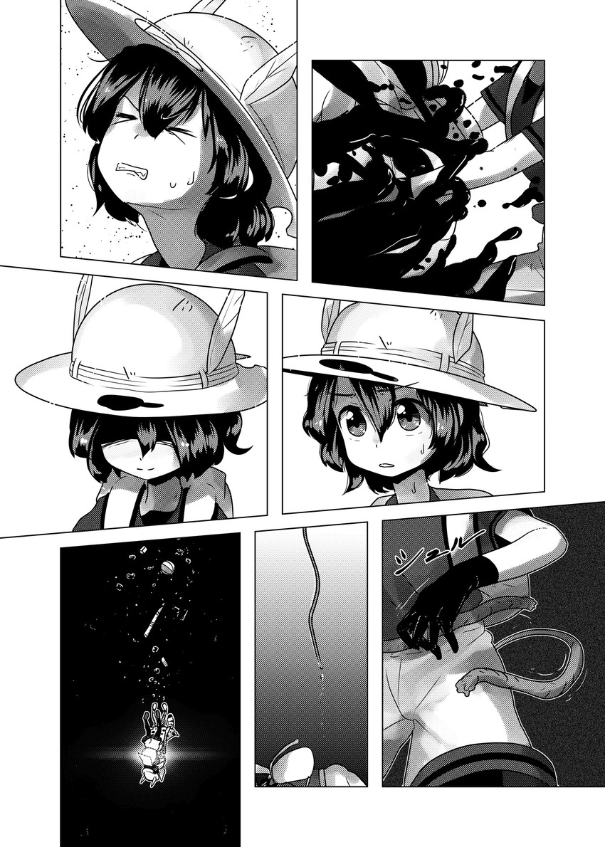serval, kaban, and black cellien (kemono friends) drawn by welt_(kinsei_koutenkyoku)