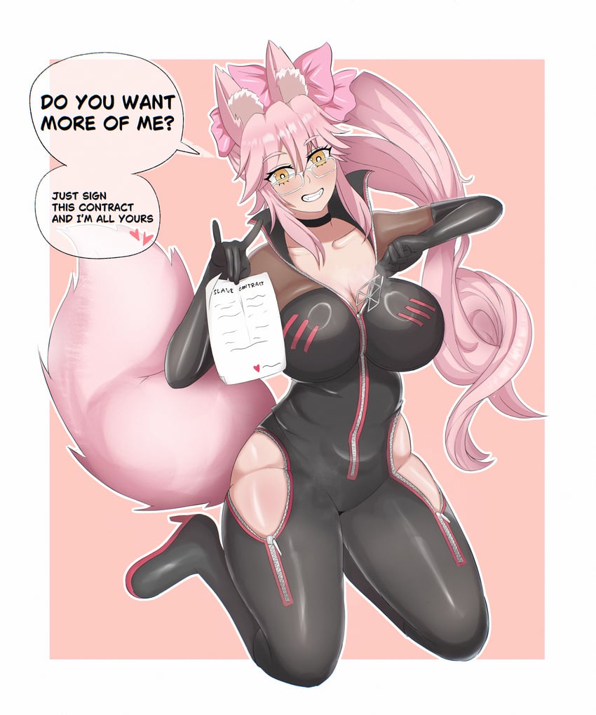 tamamo and koyanskaya (fate and 1 more) drawn by giacmertanfine