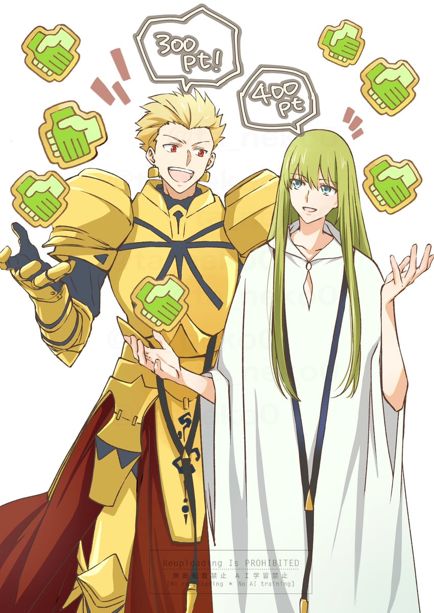 gilgamesh and enkidu (fate and 2 more) drawn by nekota_(ta_neko0)