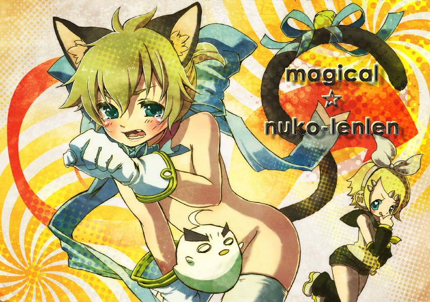 kagamine rin and kagamine len (vocaloid and 1 more) drawn by yuhka