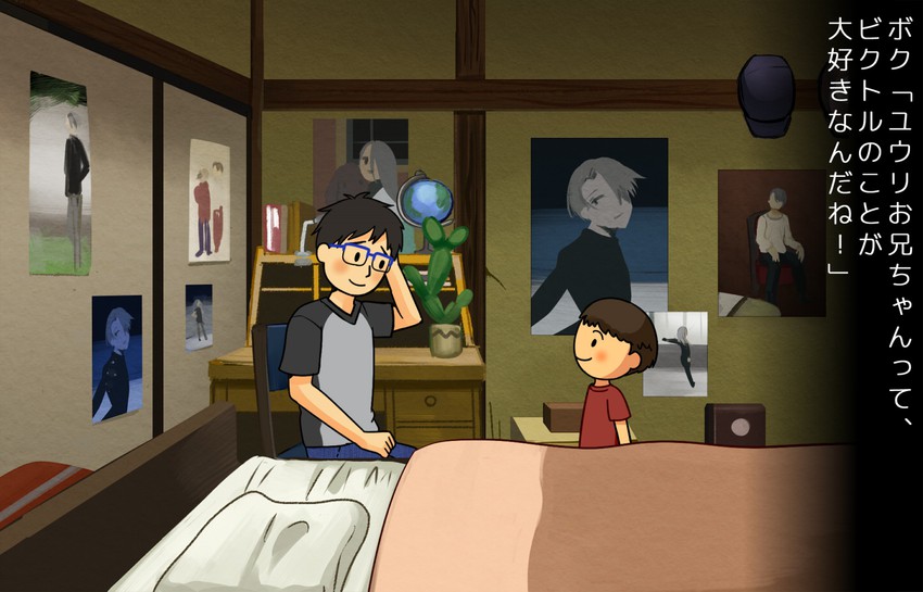 katsuki yuuri and viktor nikiforov (yuri!!! on ice) drawn by twc_(p-towaco)