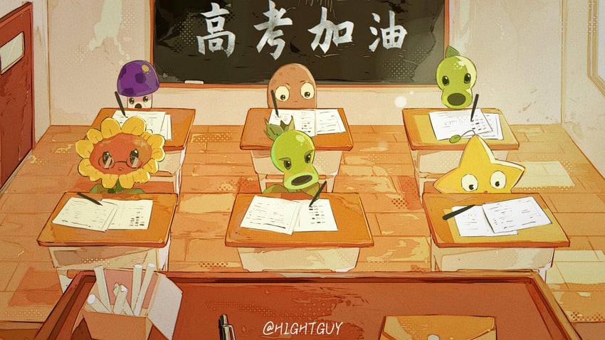sunflower, peashooter, puff-shroom, wall-nut, repeater, and 1 more (plants vs. zombies) drawn by hightguy