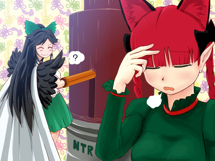 kaenbyou rin and reiuji utsuho (touhou) drawn by cr4781