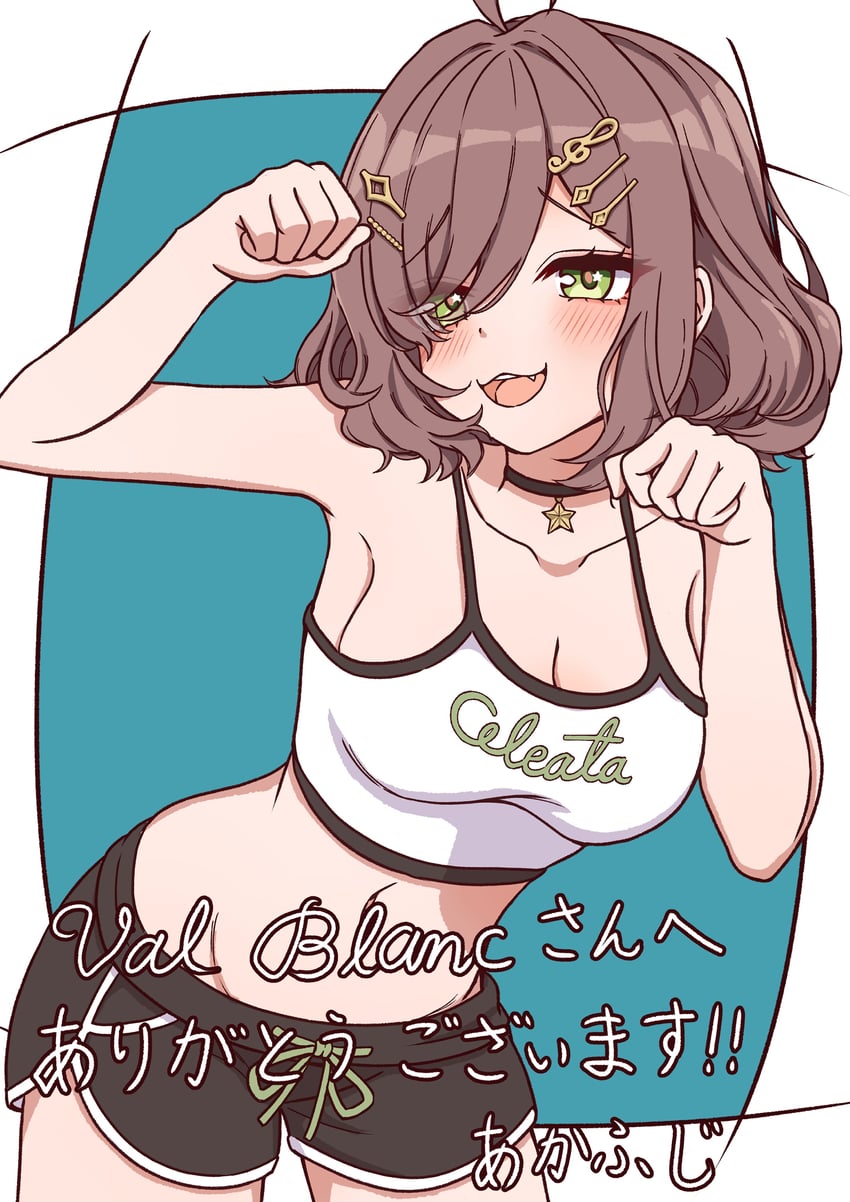 miori celesta (indie virtual youtuber) drawn by aka_fuji