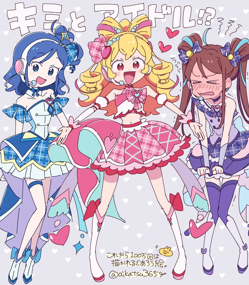 hoshimiya ichigo, kiriya aoi, shibuki ran, cure idol, cure wink, and 1 more (precure and 2 more) drawn by aikatsu365