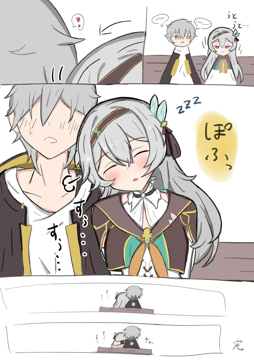 trailblazer, firefly, and caelus (honkai and 1 more) drawn by dogandparty