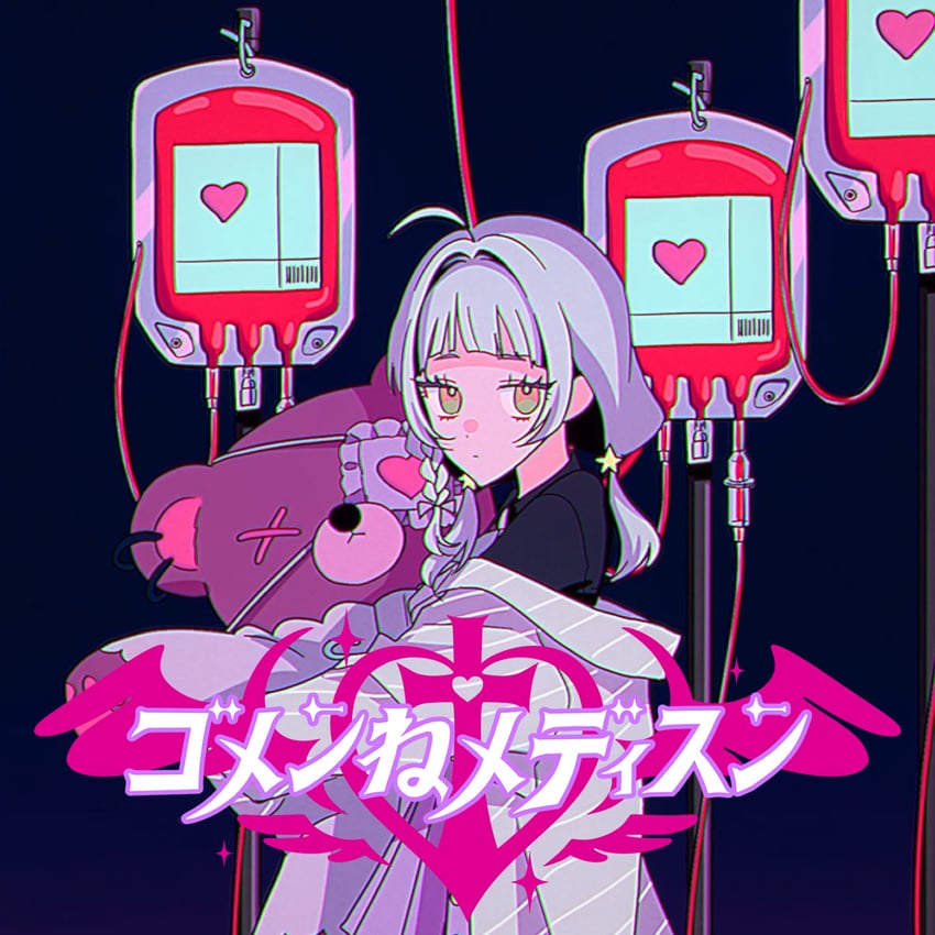 murasaki shion (hololive and 1 more) drawn by myon_(tokipi)