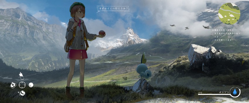 gloria and sobble (pokemon and 1 more) drawn by asteroid_ill