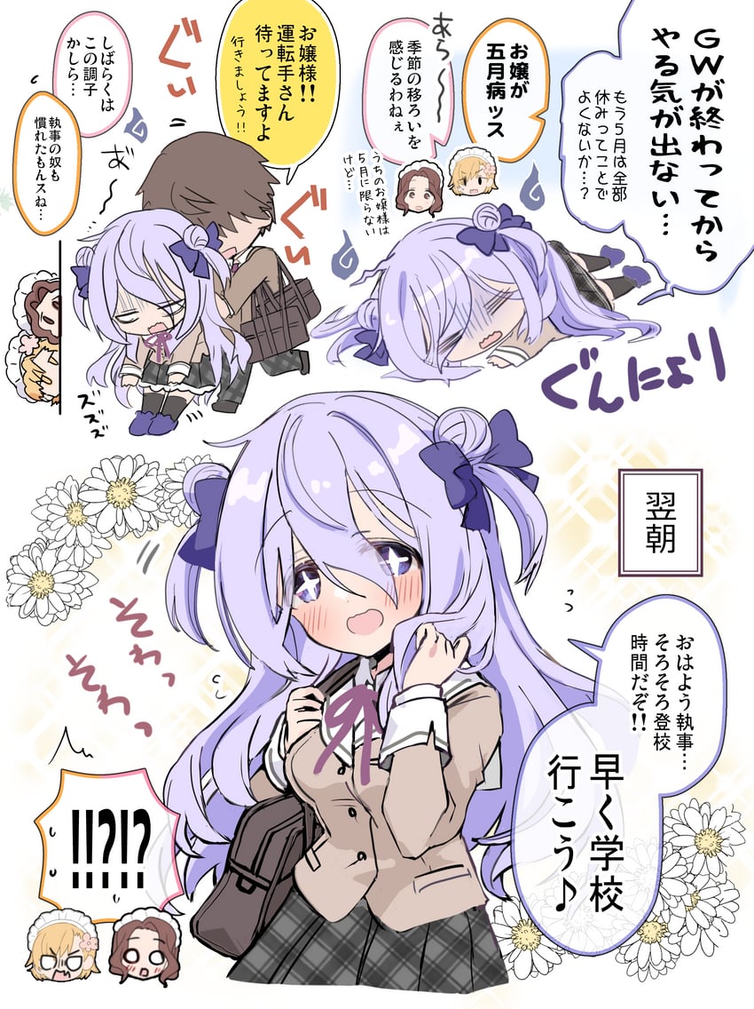 amamiya shizuku, haruyama sora, asami yume, and yamasaki hana (original) drawn by hizuki_yayoi