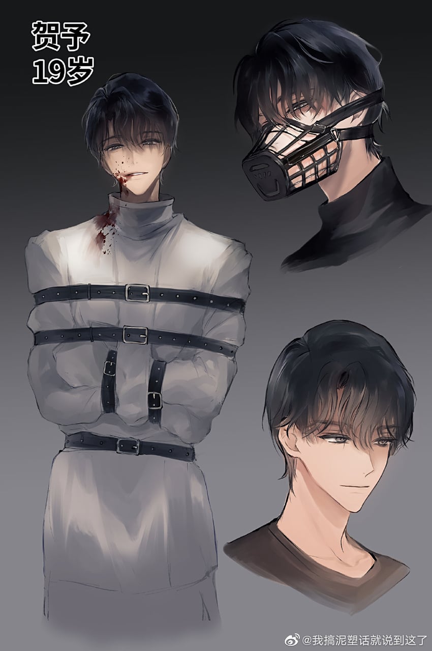 heyu (medical record book) drawn by haoriday
