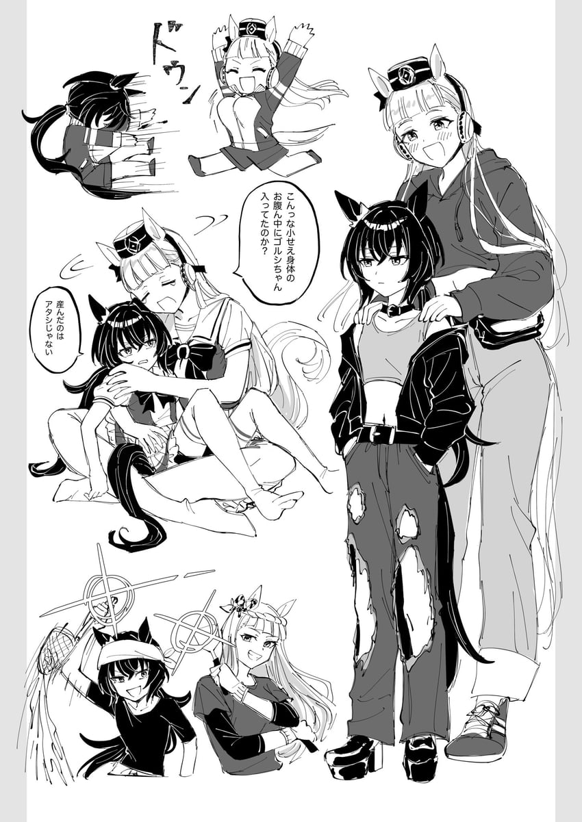 gold ship and kin'iro ryotei (umamusume) drawn by nayuta_ggg