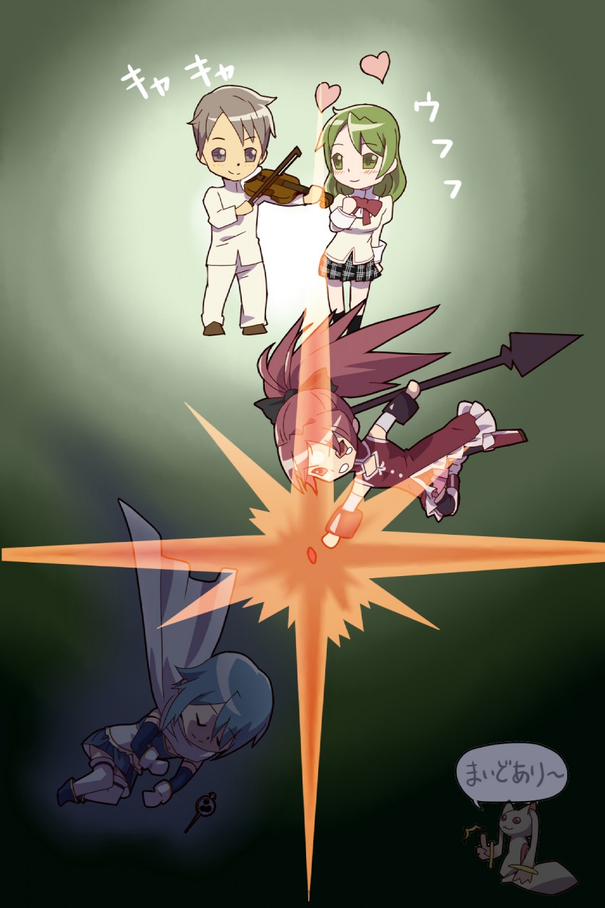 miki sayaka, sakura kyoko, kyubey, shizuki hitomi, and kamijou kyousuke (mahou shoujo madoka magica) drawn by 06erunium