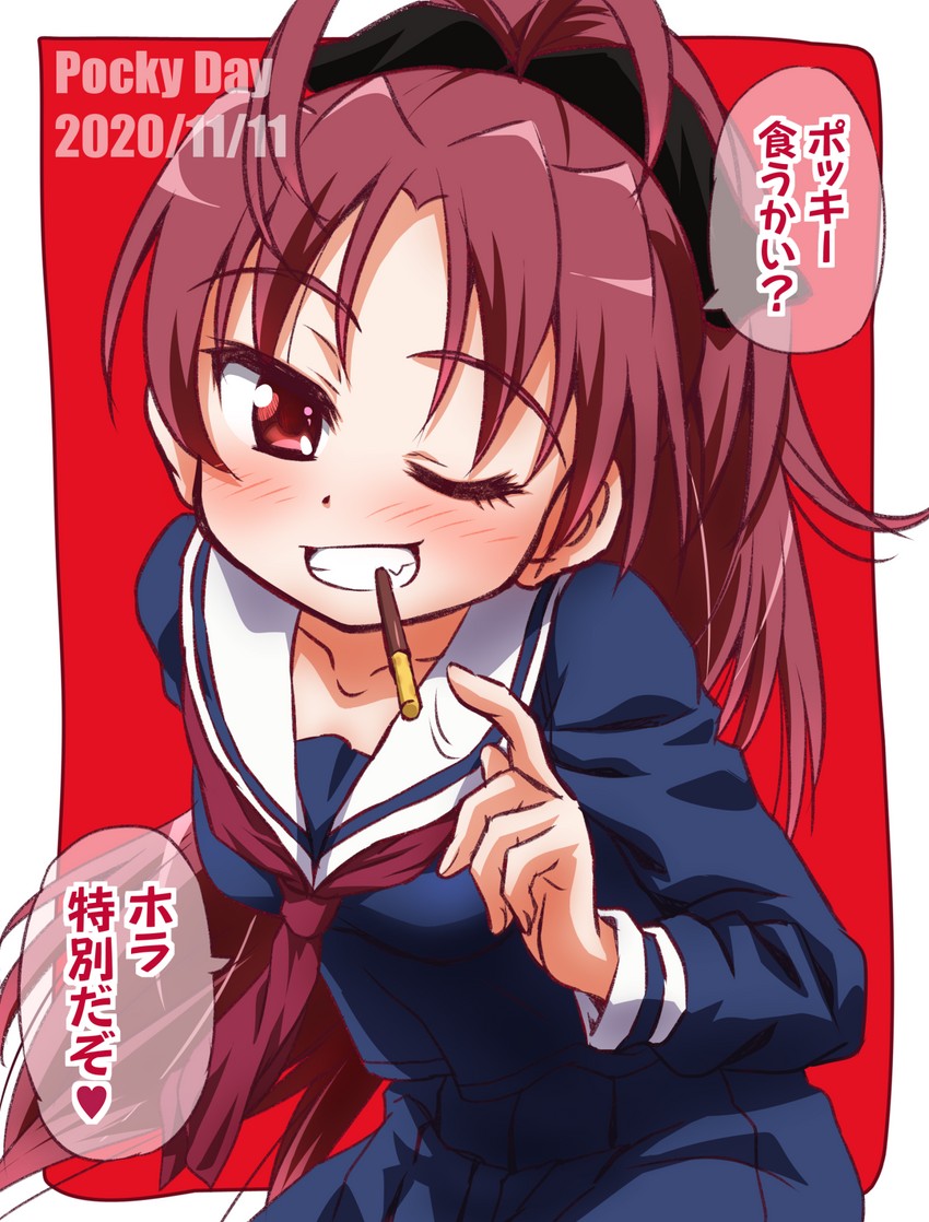sakura kyoko (mahou shoujo madoka magica) drawn by inoue_kouji