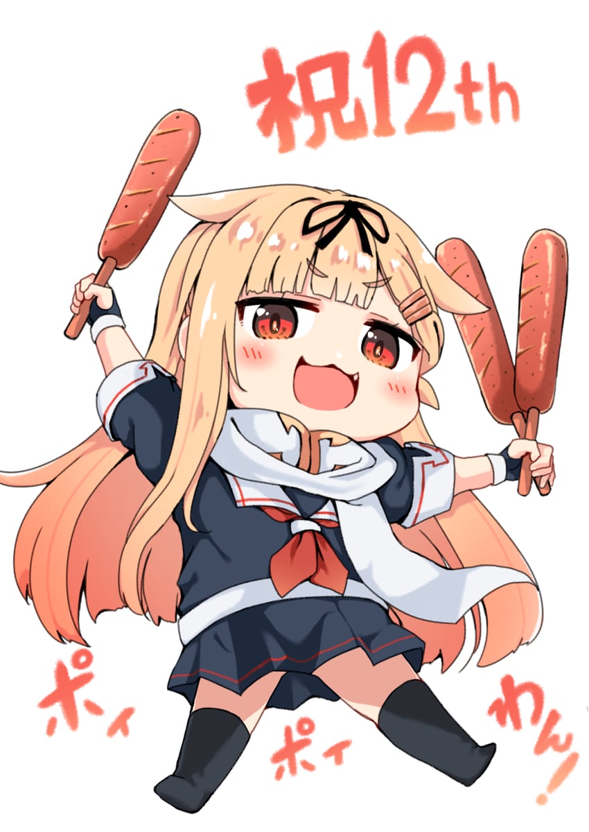 yuudachi and yuudachi kai ni (kantai collection) drawn by dyson_(edaokunnsaikouya)