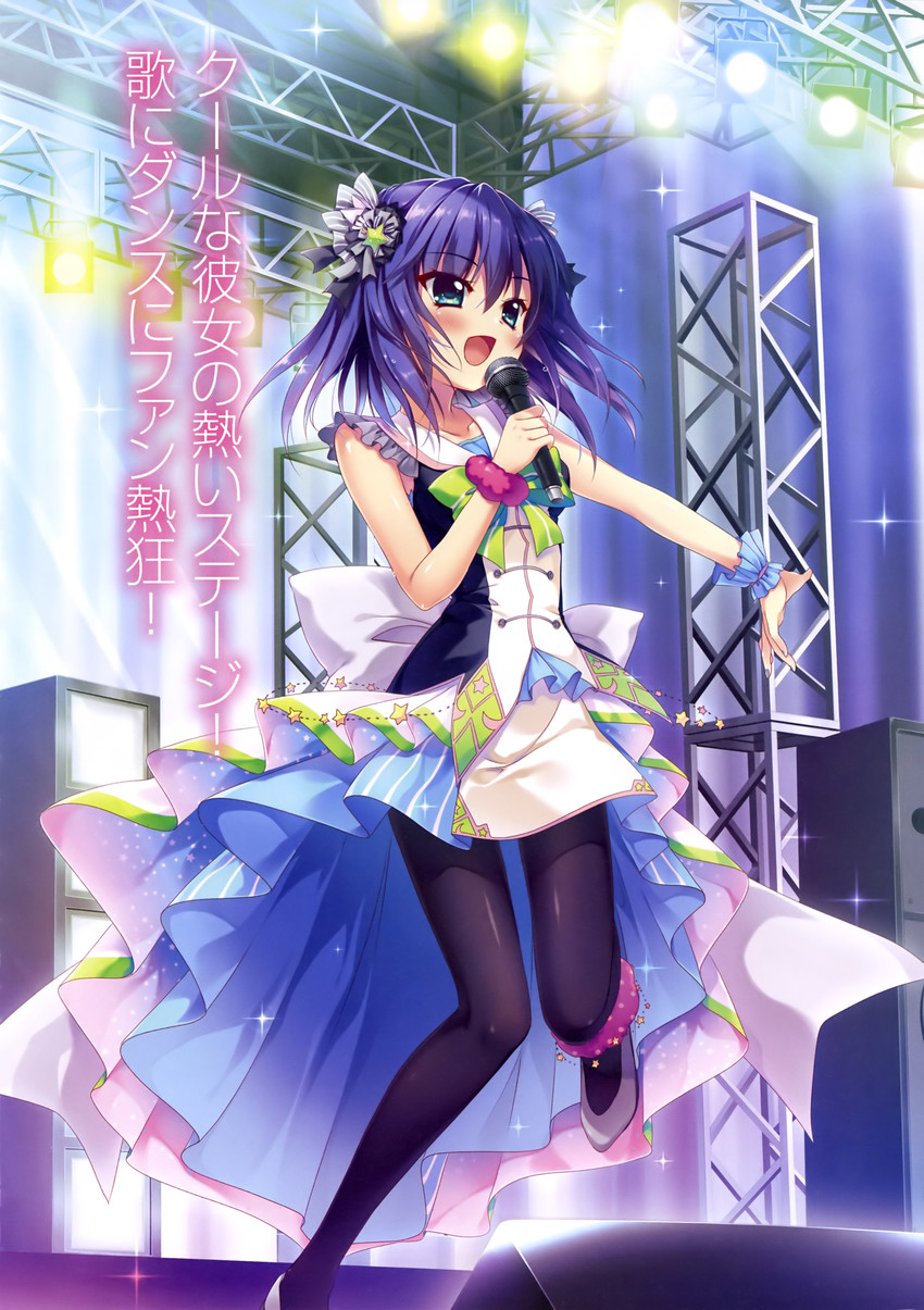 honjou kasumi (re:stage!) drawn by izumi_tsubasu