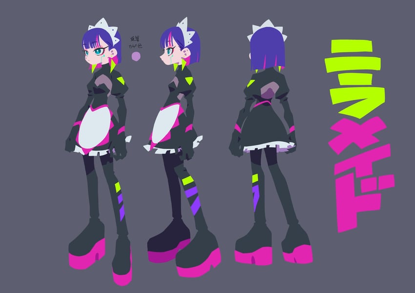 nira-chan (zutto mayonaka de ii no ni and 1 more) drawn by hanabushi
