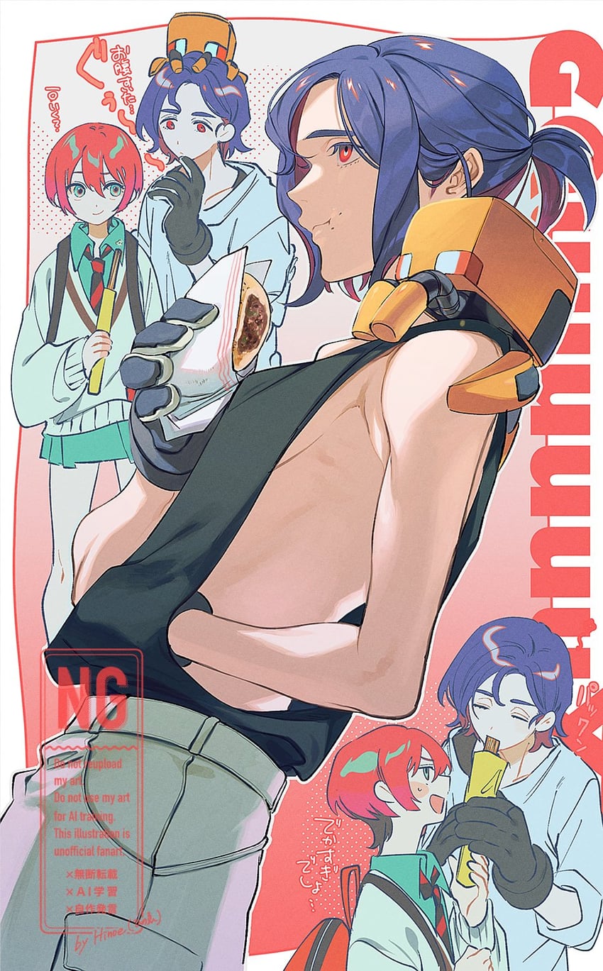 amate yuzuriha, shuji ito, and conch (gundam and 1 more) drawn by hinoe_(right-hnxx03)