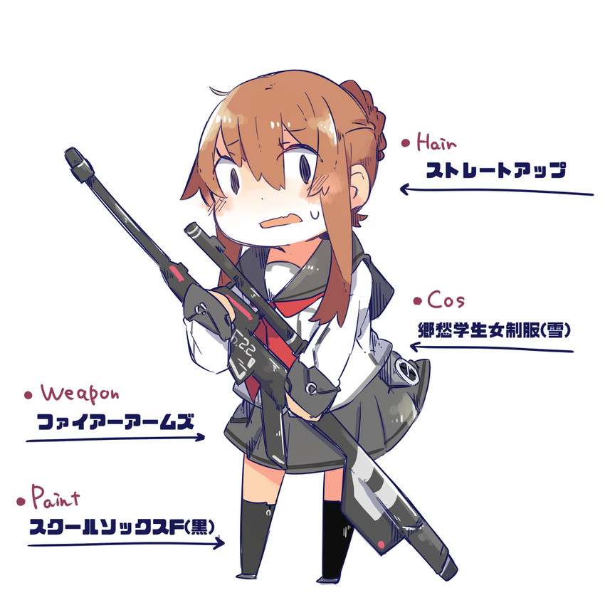 inazuma and protagonist (kantai collection and 2 more) drawn by pekeko_(pepekekeko)
