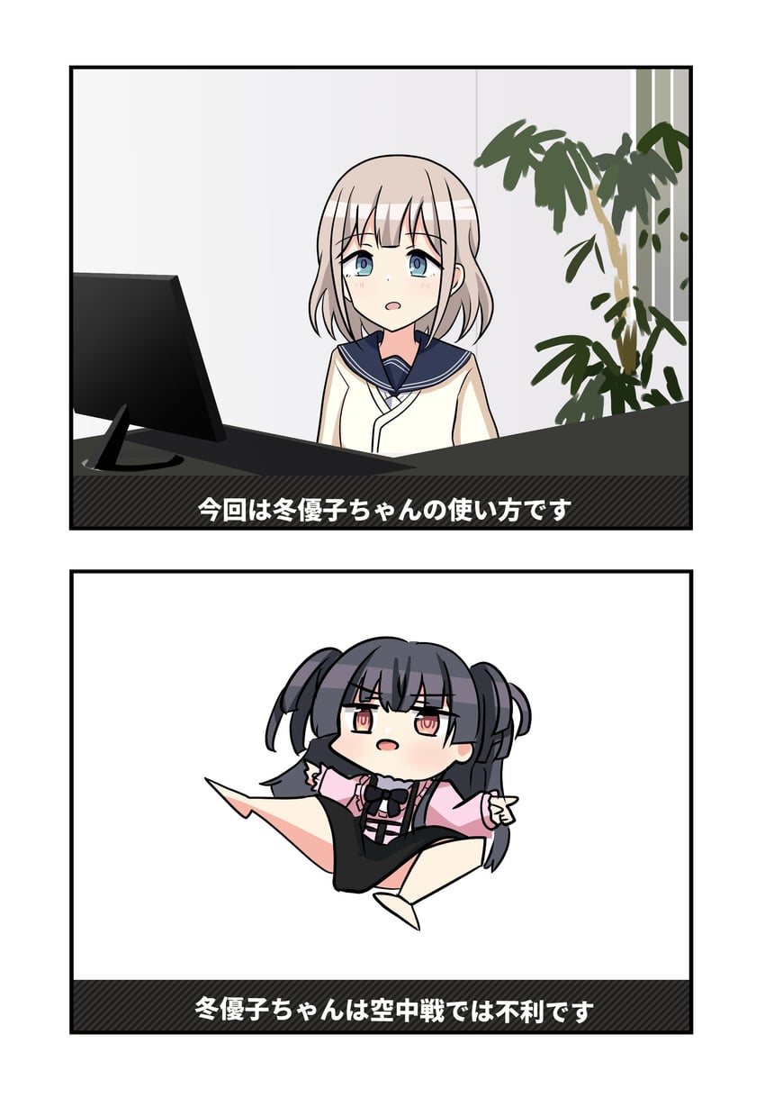 mayuzumi fuyuko and serizawa asahi (idolmaster and 2 more) drawn by aventador