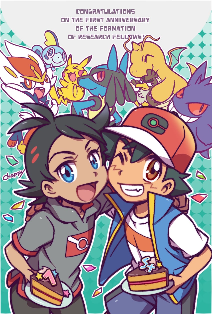 ash ketchum and goh (pokemon and 1 more) drawn by chappy_(kanata218)