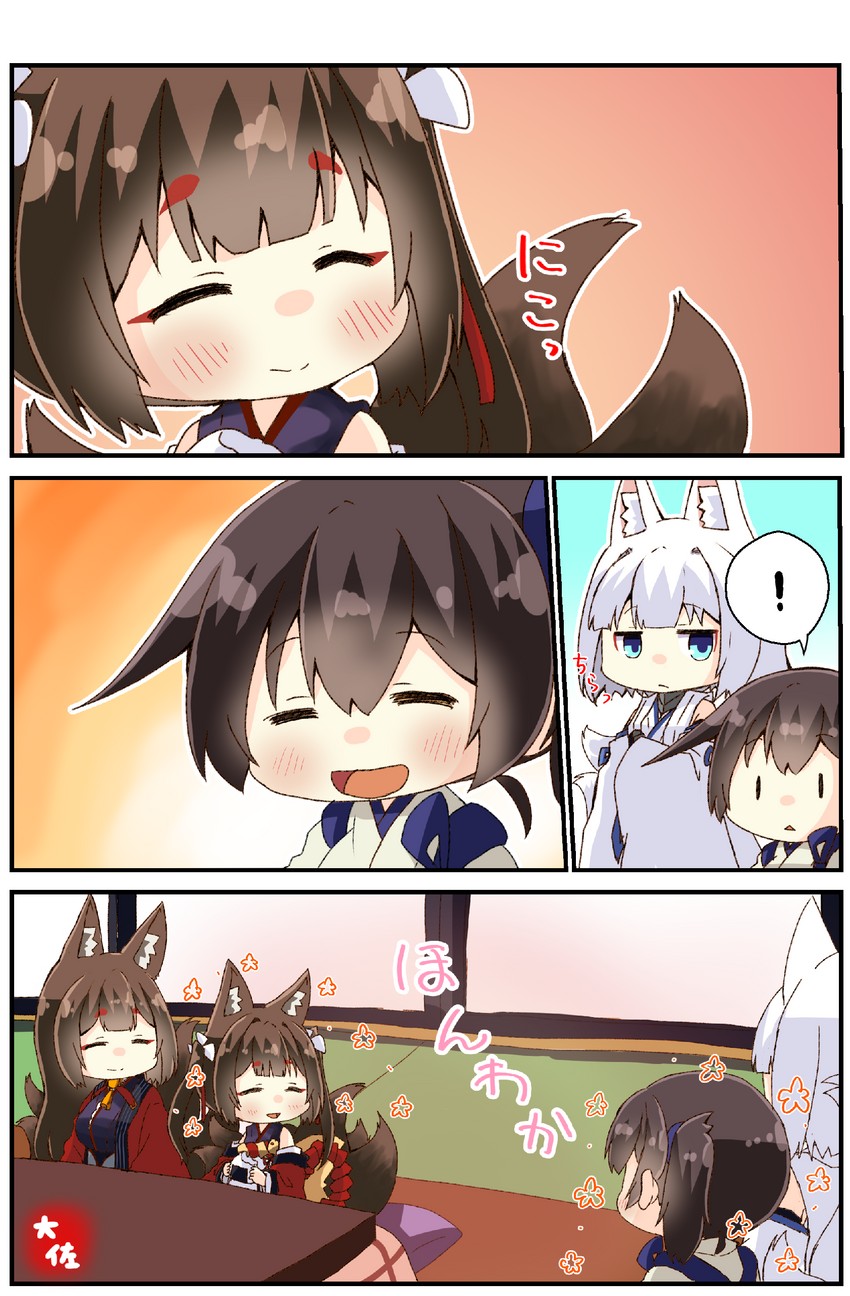 kaga, amagi, and amagi-chan (kantai collection and 1 more) drawn by taisa_(kari)