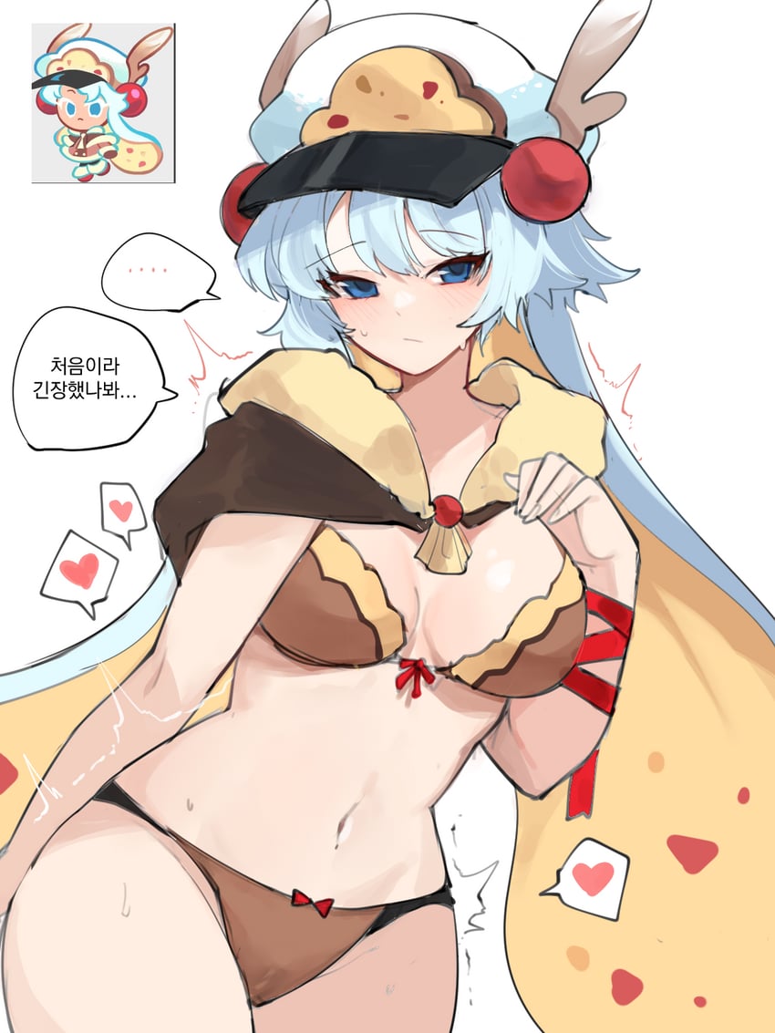 stollen cookie (cookie run and 1 more) drawn by gurami_(zangizarang)