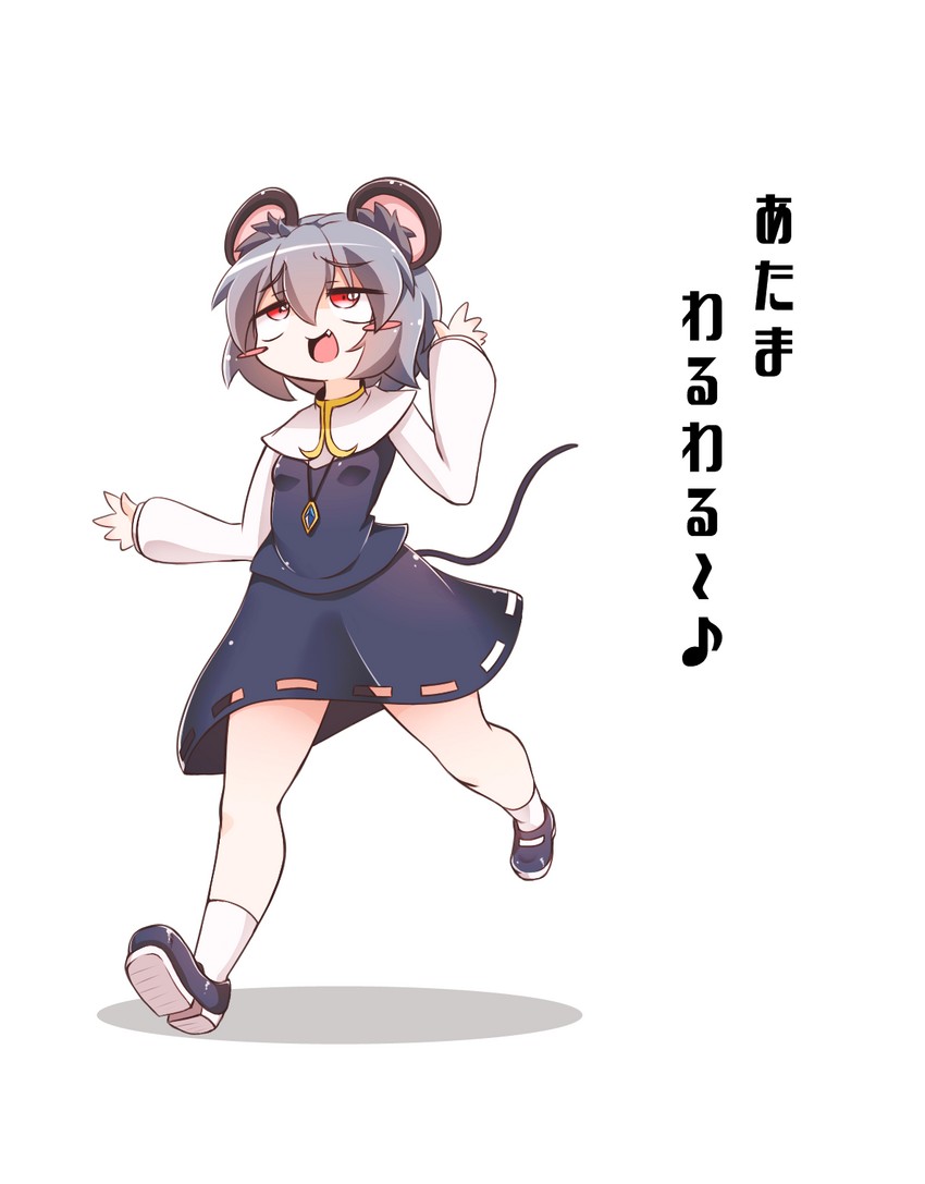 nazrin and nyon (touhou and 1 more) drawn by master_nabesama