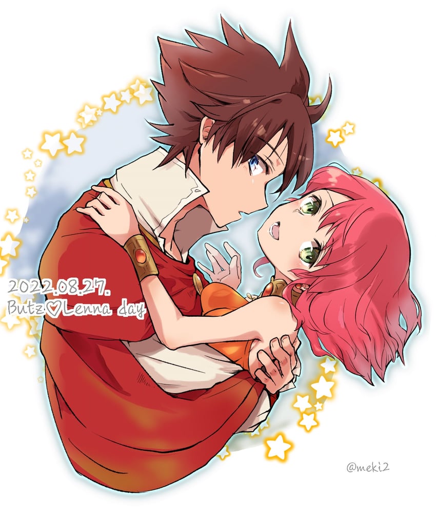 lenna charlotte tycoon and bartz klauser (final fantasy and 1 more) drawn by meki-t