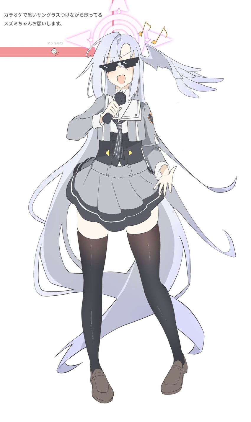 suzumi (blue archive and 1 more) drawn by kototuki_nyan