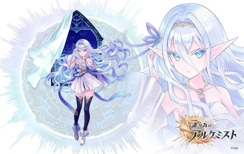 helene (ta ga tame no alchemist) drawn by mikan_ame_(gumi)