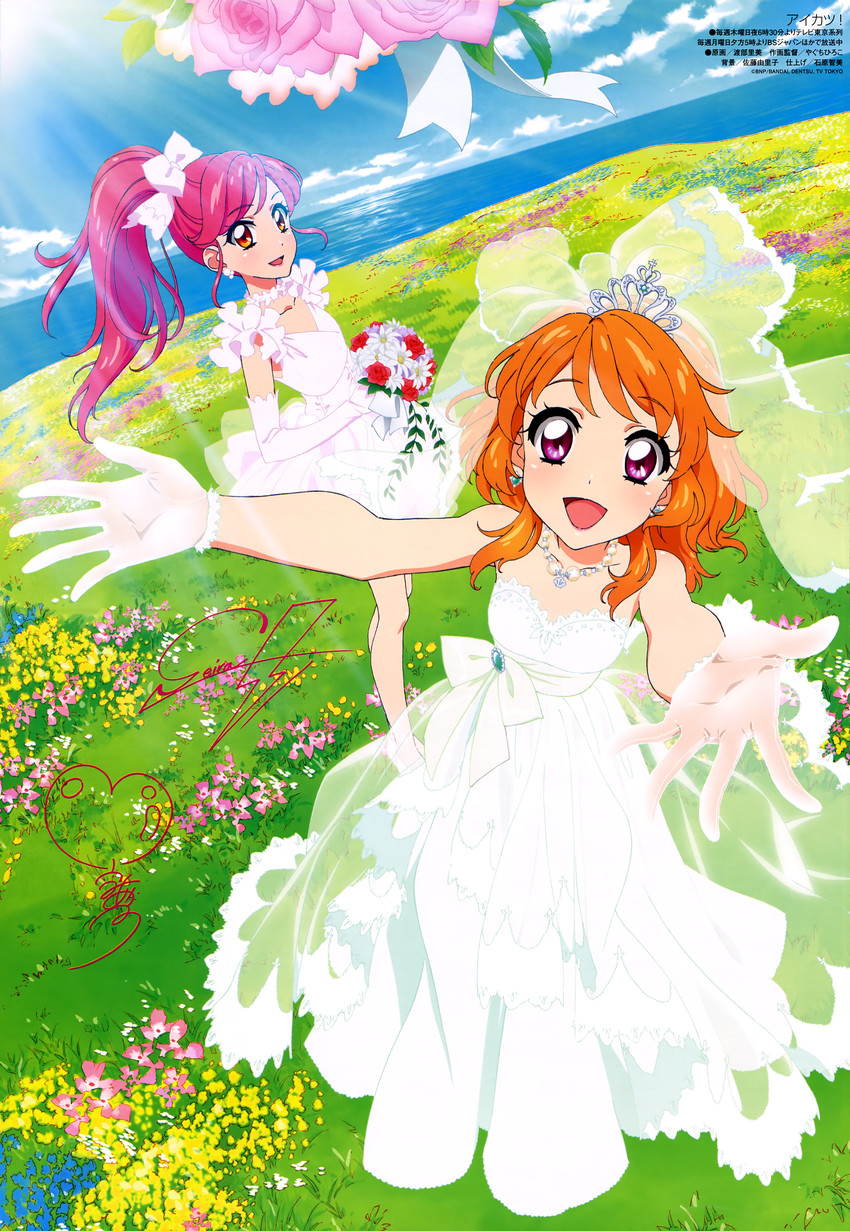 ozora akari and otoshiro seira (aikatsu!) drawn by watanabe_satomi