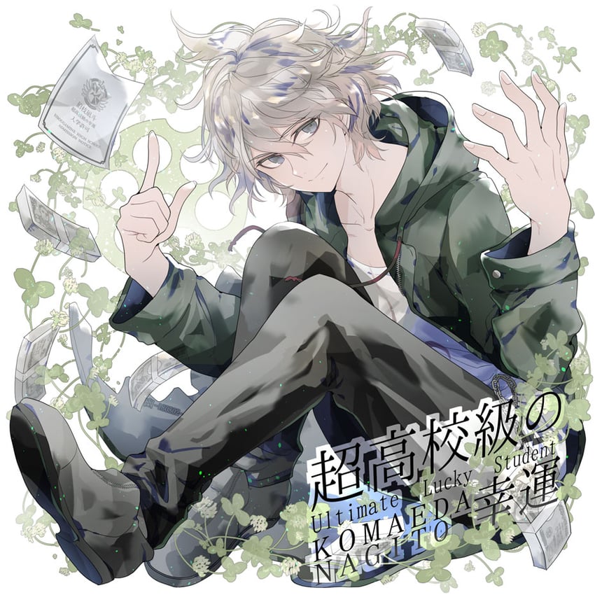 komaeda nagito (danganronpa and 1 more) drawn by u_u_ki_u_u