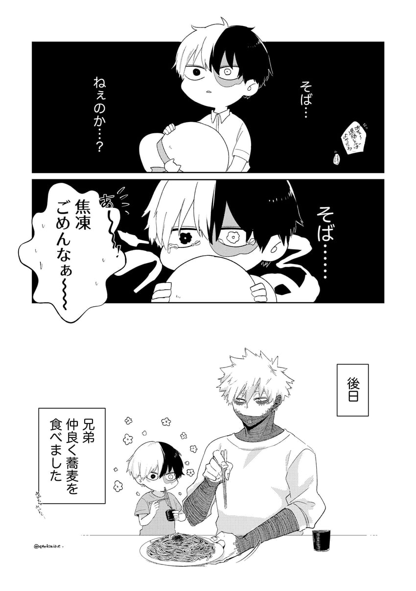 todoroki shoto, dabi, and todoroki touya (boku no hero academia) drawn by otakimine