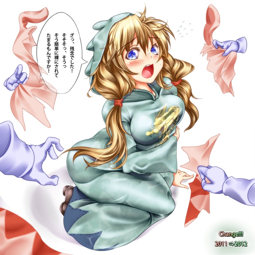 white mage (final fantasy and 1 more) drawn by monikano