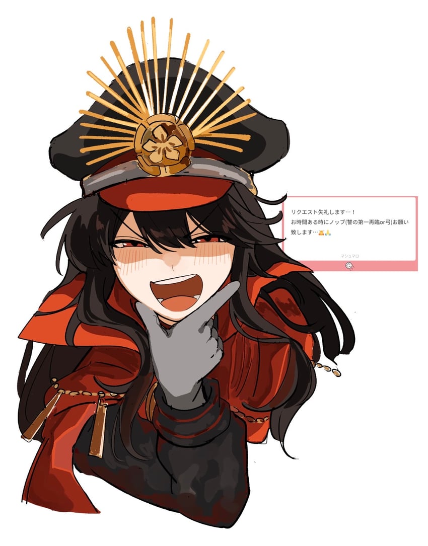 oda nobunaga (fate and 2 more) drawn by nyokinyoki_18
