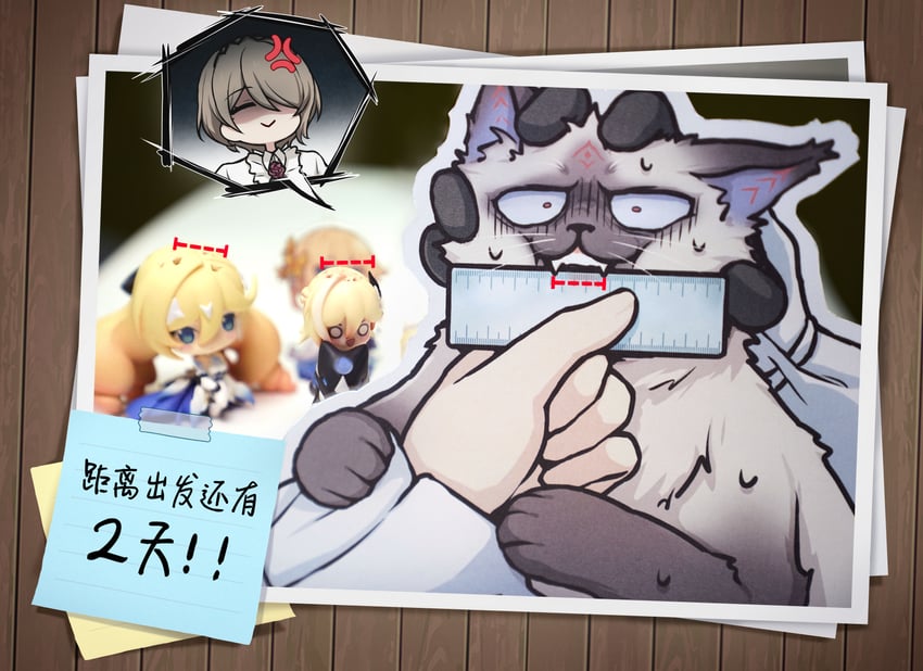 rita rossweisse, durandal, and stan (honkai and 1 more) drawn by diaoxian_kuangmo