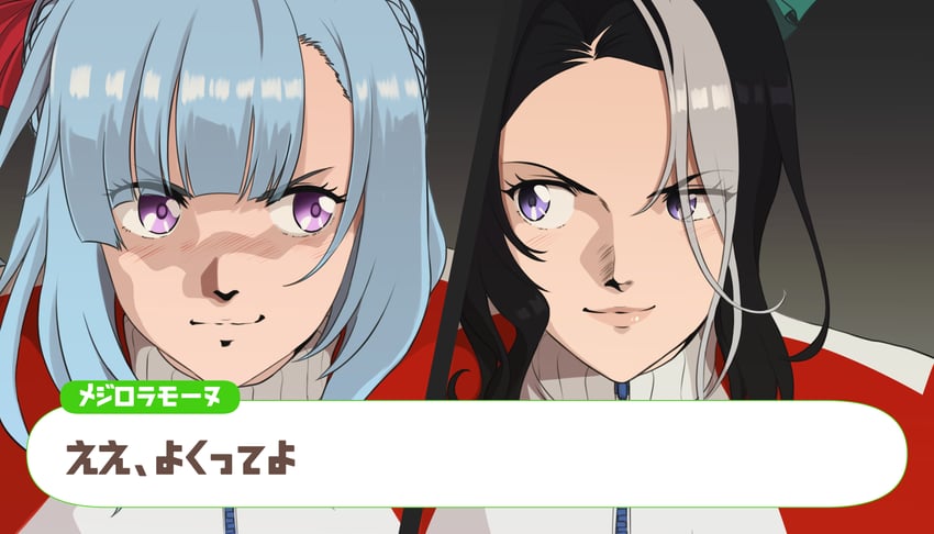 mejiro ardan and mejiro ramonu (umamusume and 1 more) drawn by kumabachi315