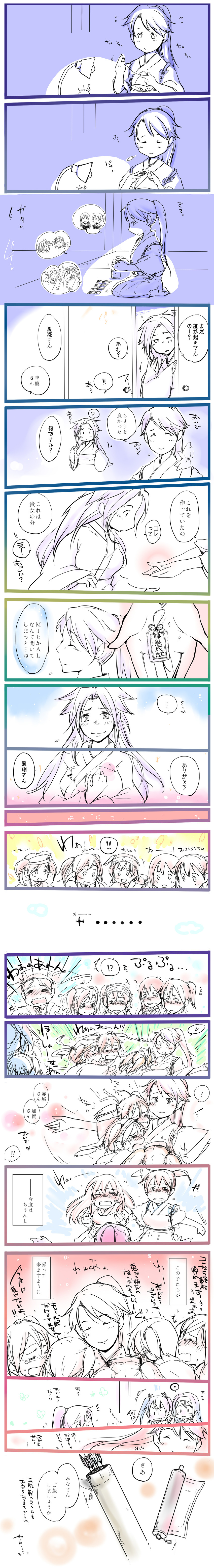 kaga, akagi, zuikaku, ryuujou, houshou, and 4 more (kantai collection) drawn by shiorateko