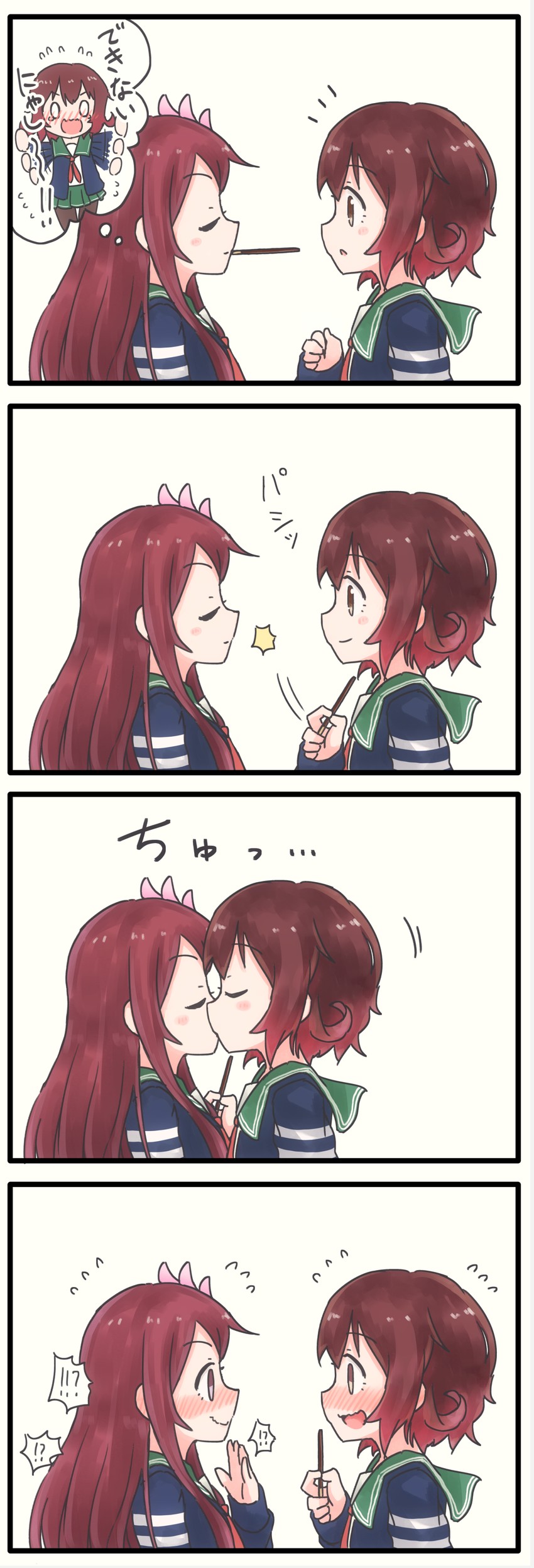 mutsuki, kisaragi, mutsuki kai ni, and kisaragi kai ni (kantai collection) drawn by akapocho