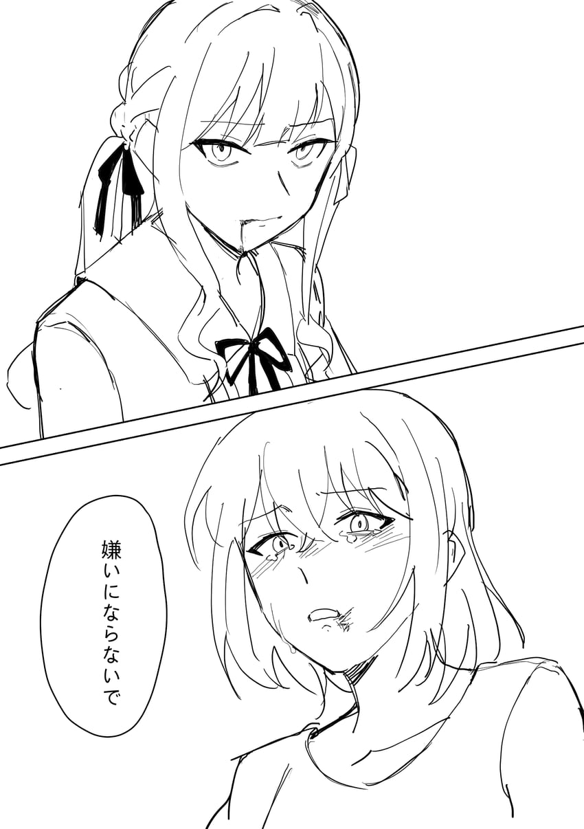 togawa sakiko and misumi uika (bang dream! and 1 more) drawn by r_bishh