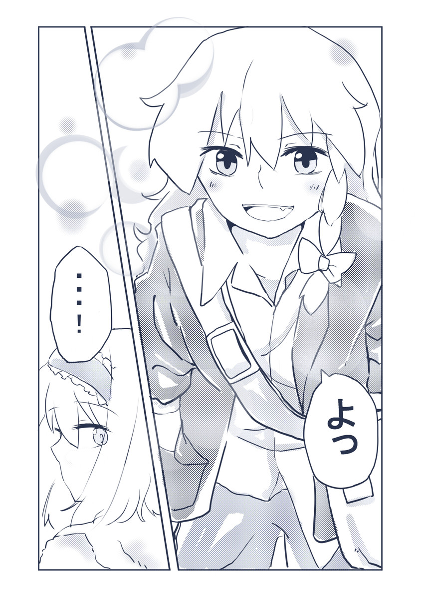 kirisame marisa and alice margatroid (touhou) drawn by menbou_(nonnontako)