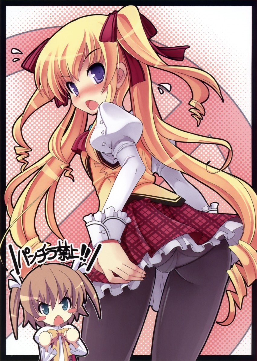 hakuouin ayaka and onisaki yukari (princess party) drawn by tsurugi_hagane