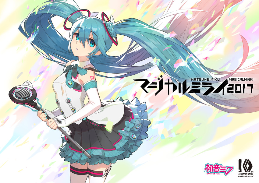 hatsune miku and magical mirai miku (vocaloid and 1 more) drawn by saitou_naoki