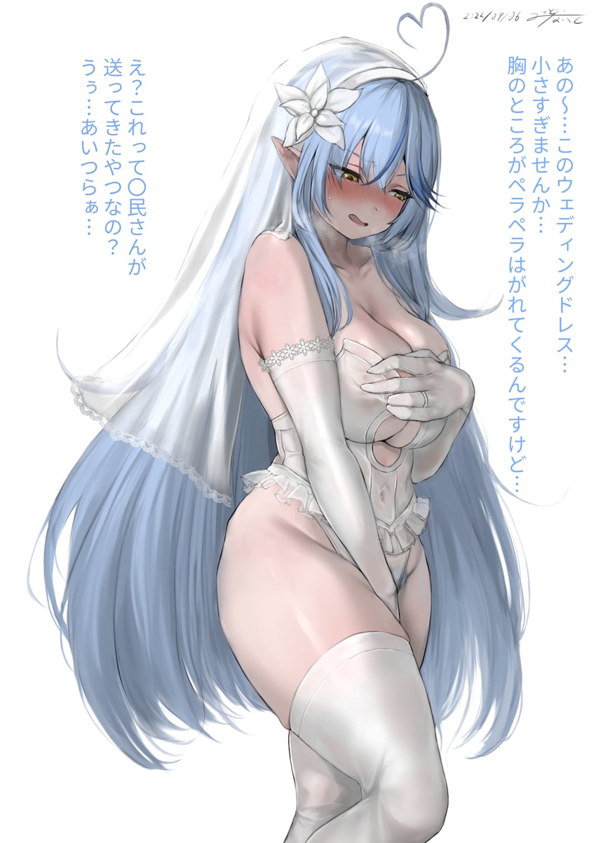 yukihana lamy (hololive) drawn by midnight_(midnightstream3)