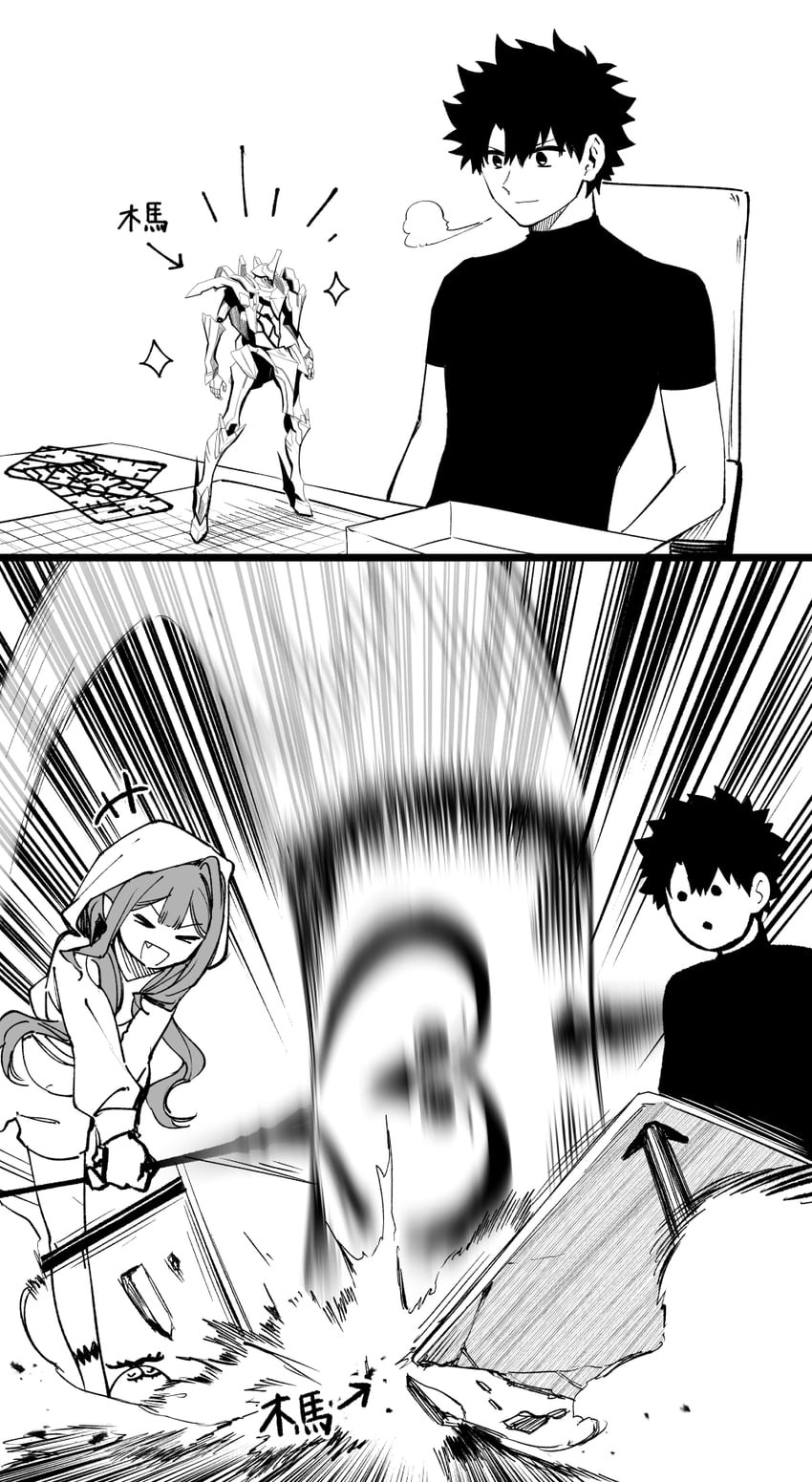 fujimaru ritsuka and baobhan sith (fate and 1 more) drawn by hirunagi