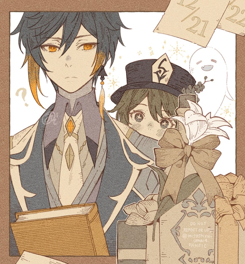 hu tao, zhongli, and boo tao (genshin impact) drawn by misoshiru_umai4